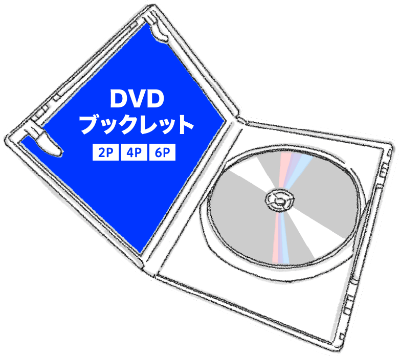 DVDブックレット